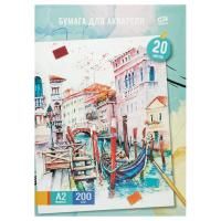 Папка для акварели ArtSpace "Венеция" 200 г/м2 А2 20л. RE-Па20А2_53143