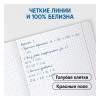 Тетрадь 96л. A5 клетка BG "Dark miracle" выб. лак RE-Т5ск96_вл_11117