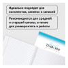 Тетрадь 96л. A5 клетка BG "Dark miracle" выб. лак RE-Т5ск96_вл_11117
