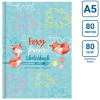 Скетчбук 80л. А5 BG "Foxy sketch" 7БЦ, 100 г/м2, матовая ламинация, выб. лак RE-С5т80_лм_вл_9646