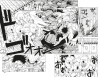 Комикс: Магическая битва 0. Токийский магический колледж: Ослепительная тьма MAG211780