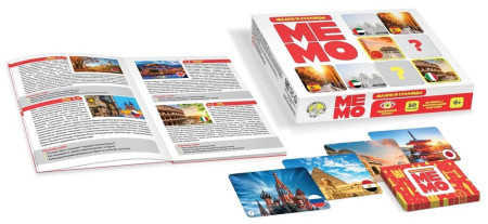 Настольная игра: Десятое королевство "Мемо. Флаги и столицы" 50 карточек KOR-03596